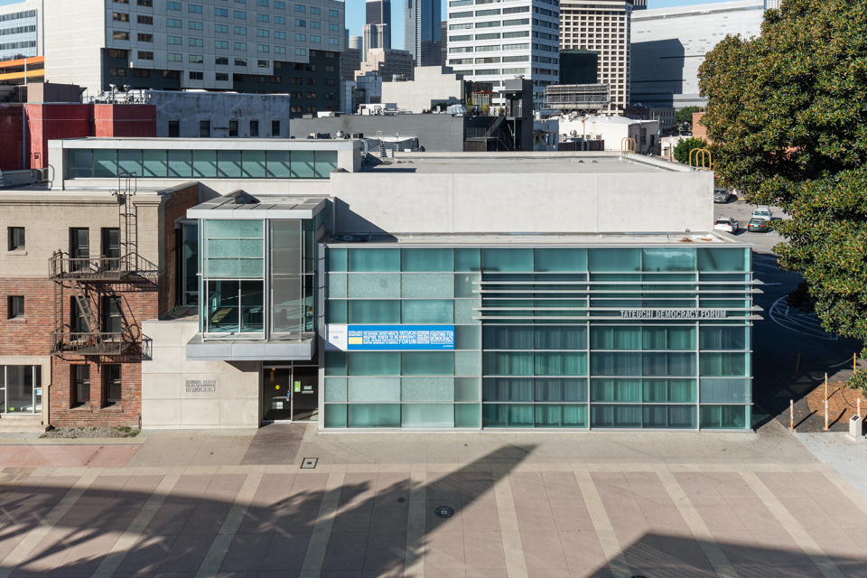 democracy center building
